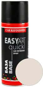 Аерозольна фарба CS System Easy Art Quick Base нефертіті 270 400 мл