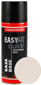 Аэрозольная краска CS System Easy Art Quick Base приз 276 400 мл