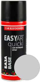 Аерозольна фарба CS System Easy Art Quick Base сріблясто-сіра  Daewoo 92 U 400 мл