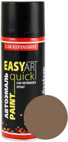 Аерозольна фарба CS System Easy Art Quick Paint темно-бежевий 509 глянсова 400 мл