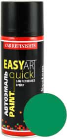 Аерозольна фарба CS System Easy Art Quick Paint кипарис 564 глянсова 400 мл
