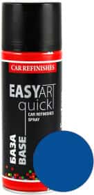 Аерозольна фарба CS System Easy Art Quick Base слива 478 400 мл