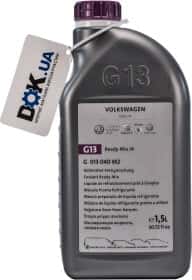 Готовий антифриз VAG Ready Mix J4 G13 фіолетовий -25 °C