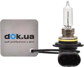 Автолампа Bosch Pure Light HIR2 55 W 1987302026