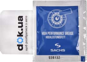 Мастило Sachs High Performance Grease для монтажа зчеплення