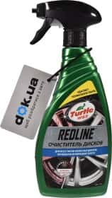 Очиститель дисков Turtle Wax RedLine 52885 500 мл