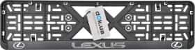Рамка номерного знака Vitol 50265 цвет черный на Lexus