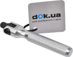 Шарнирный вороток Forsage F-8012100 1/4" 100 мм