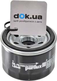Оливний фільтр
