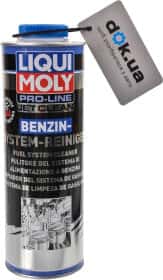 Присадка Liqui Moly Benzin System Reiniger