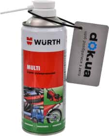 Смазка Würth Multi многофункциональная