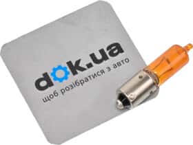 Автолампа Osram Ultra Life HY21W 21 W помаранчева 64137L