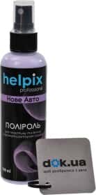 Полироль для салона Helpix Professional новая машина 100 мл