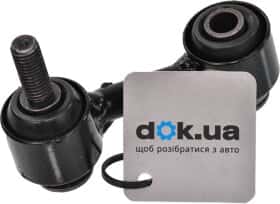 Стійка стабілізатора