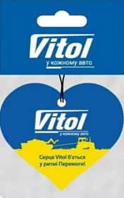 Ароматизатор Vitol Pudding