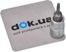 Торцевая головка с битой Jonnesway s07h208 T8 1/2"