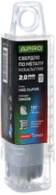 Свердло Apro спіральне по металу ProSeries 830703 2 мм