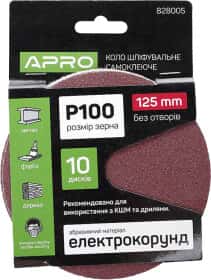 Круг шліфувальний Apro 828005 по металу та дереву P100
