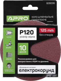 Круг шліфувальний Apro 828006 по металу та дереву P120