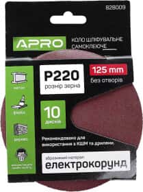 Круг шлифовальный Apro 828009 P220 по металлу и дереву