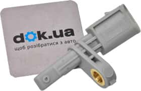 Датчик ABS Autlog AS4031