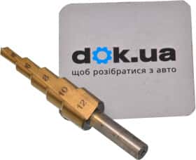 Сверло Alloid ступенчатое по металлу SD-0412 4-12 мм