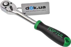 Трещотка Toptul CJBG1627 1/2" 36 зубцов 270 мм