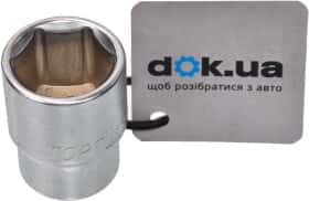 Торцевая головка Toptul BAEA1623 23 мм 1/2"