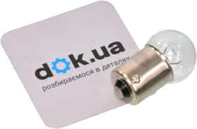 Автолампа Bosch Longlife Daytime R5W BA15s 5 W 1987302284