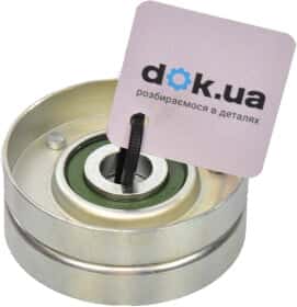 Натяжной ролик поликлинового ремня