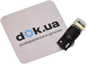 Автолампа Cyclone W5W T10 2,3 W біла 00001681