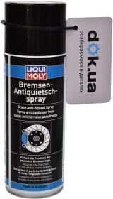 Смазка Liqui Moly Bremsen-Anti-Quietsch-Spray