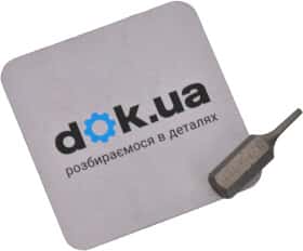 Бита JBM 10286 T6