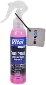 Полироль для салона Vitol bubble gum 150 мл
