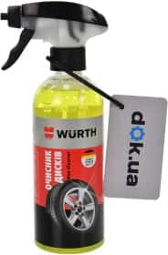 Очисник дисків Würth Consumer Line 5861900009 400 мл