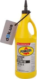 Трансмісійна олива Pennzoil Platinum Axle  GL-5 75W-90 синтетична