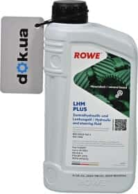 Рідина ГПК Rowe LHM PLUS мінеральна Рідина ГПК Rowe LHM PLUS мінеральна