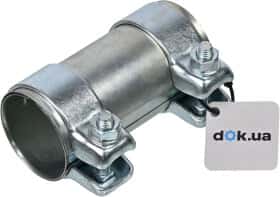 Хомут FA1 004-853 трубчастий 55-59,5 мм 1 шт