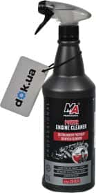Очисник двигуна Moje Auto Professional Power Engine Cleaner рідина