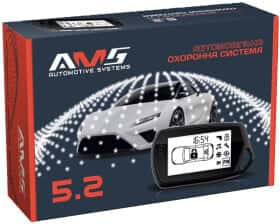 Двусторонняя сигнализация AMS AMS 5.2