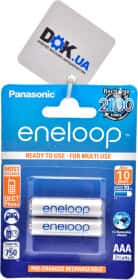 Аккумуляторная батарейка Panasonic Eneloop BK-4MCCE/2BE 750 mAh 2 шт