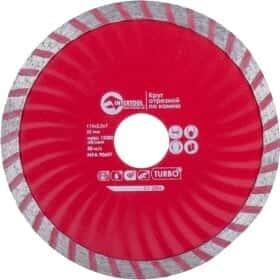 Круг отрезной Intertool Turbo CT-2006 115 мм