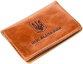 Обложка для прав и техпаспорта Shvigel 13928 цвет светло-коричневий