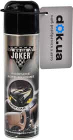 Полироль для салона Joker Parfume Auto Silicone новая машина 200 мл Полироль для салона Joker Parfume Auto Silicone новая машина 200 мл