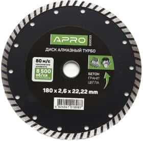 Круг отрезной Apro 830033 180 мм