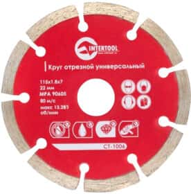 Круг отрезной Intertool CT-1006 115 мм