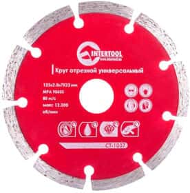 Круг відрізний Intertool CT-1007 125 мм