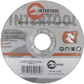 Круг отрезной Intertool CT-4001 115 мм