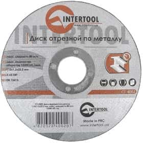 Круг отрезной Intertool CT-4002 115 мм