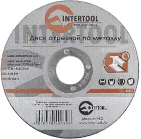 Круг отрезной Intertool CT-4003 115 мм